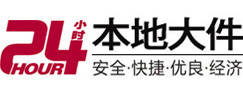 浦江8-500吨吊车出租起重吊装公司